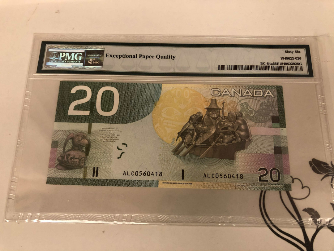 【收藏联盟】第149期拍卖——法兰西宠儿（共60拍） 加拿大 2004-07年20元 PMG66EPQ 女王