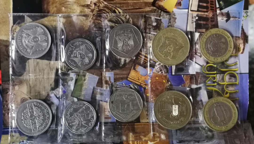 北京马甸外币专卖第十二期拍卖，非贵金属硬币专场。陆续上新，欢迎关注 叙利亚流通币10枚2套装，品相如图