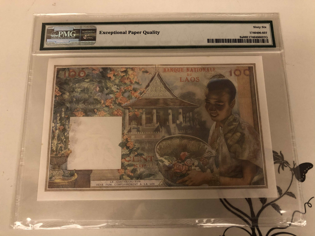 【收藏联盟】第149期拍卖——法兰西宠儿（共60拍） 老挝 1957年 100基普 PMG66EPQ p6a 猪哥