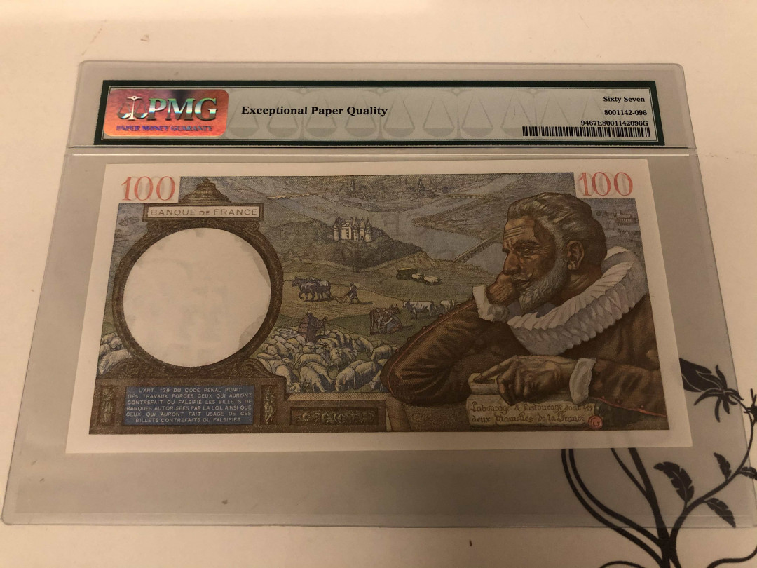 【收藏联盟】第149期拍卖——法兰西宠儿（共60拍） 法国 1939-42年 100法郎 PMG67EPQ