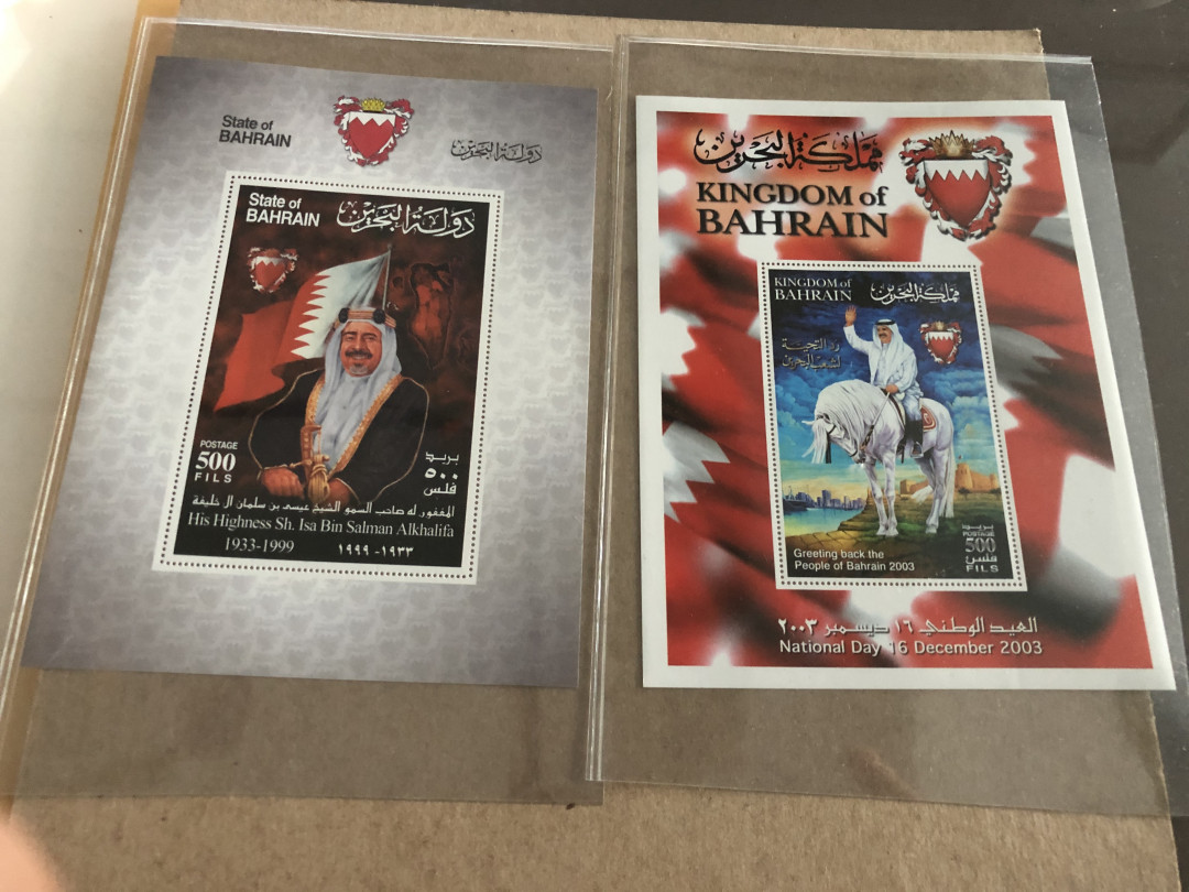 【收藏联盟】第149期拍卖——法兰西宠儿（共60拍） 【一组7张】 巴林老邮票小型张500费尔面值2枚、科威特 1994年1第纳尔、几内亚 1960年100法郎*2、乌干达2010年2000先令、伊拉克早期小国王100第纳尔观赏钞1枚