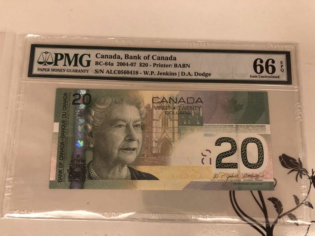 【收藏联盟】第149期拍卖——法兰西宠儿（共60拍） 加拿大 2004-07年20元 PMG66EPQ 女王