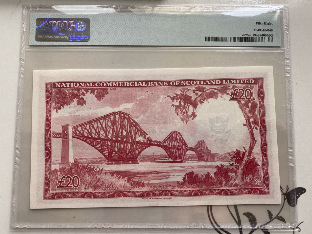 【收藏联盟】第149期拍卖——法兰西宠儿（共60拍） 苏格兰 1959年20镑 PMG58