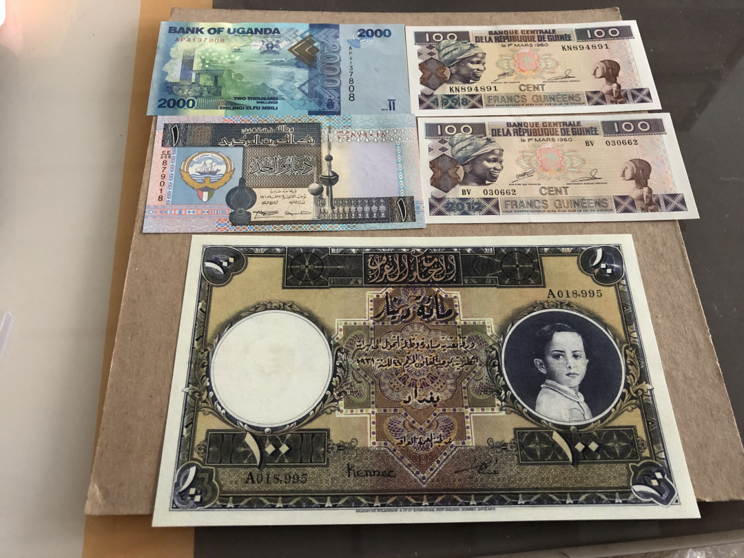 【收藏联盟】第149期拍卖——法兰西宠儿（共60拍） 【一组7张】 巴林老邮票小型张500费尔面值2枚、科威特 1994年1第纳尔、几内亚 1960年100法郎*2、乌干达2010年2000先令、伊拉克早期小国王100第纳尔观赏钞1枚