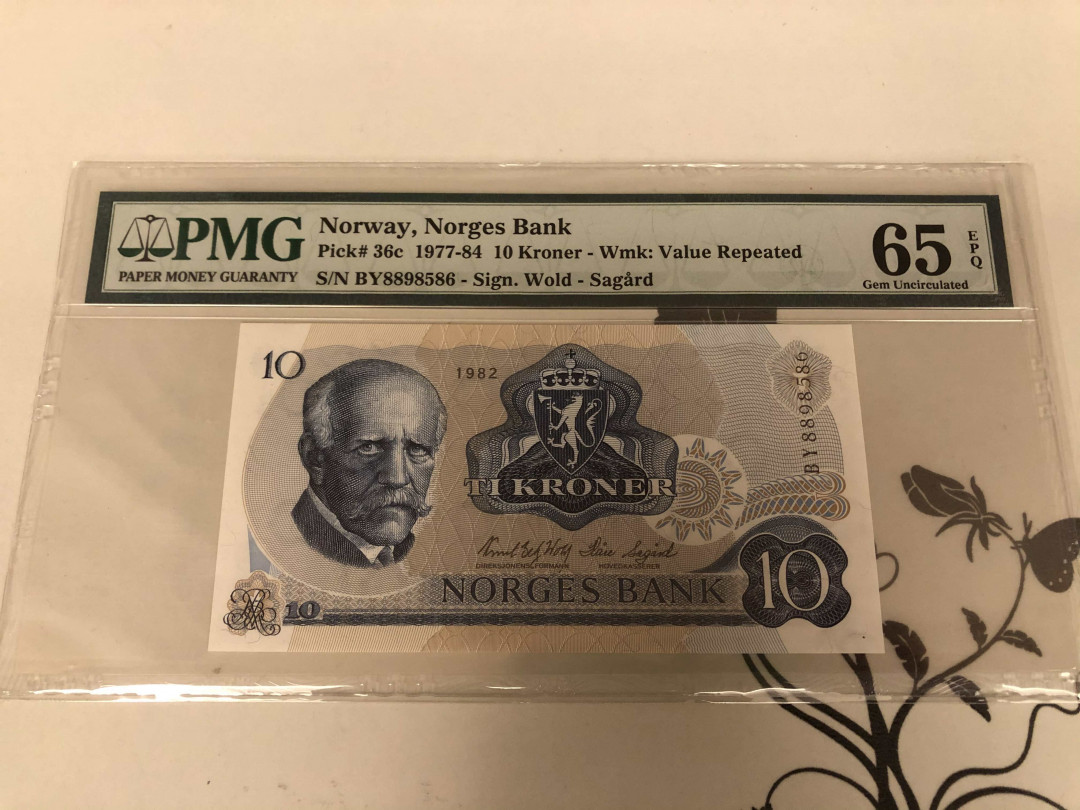 【收藏联盟】第149期拍卖——法兰西宠儿（共60拍） 挪威 1977-84年 10克朗 PMG65EPQ