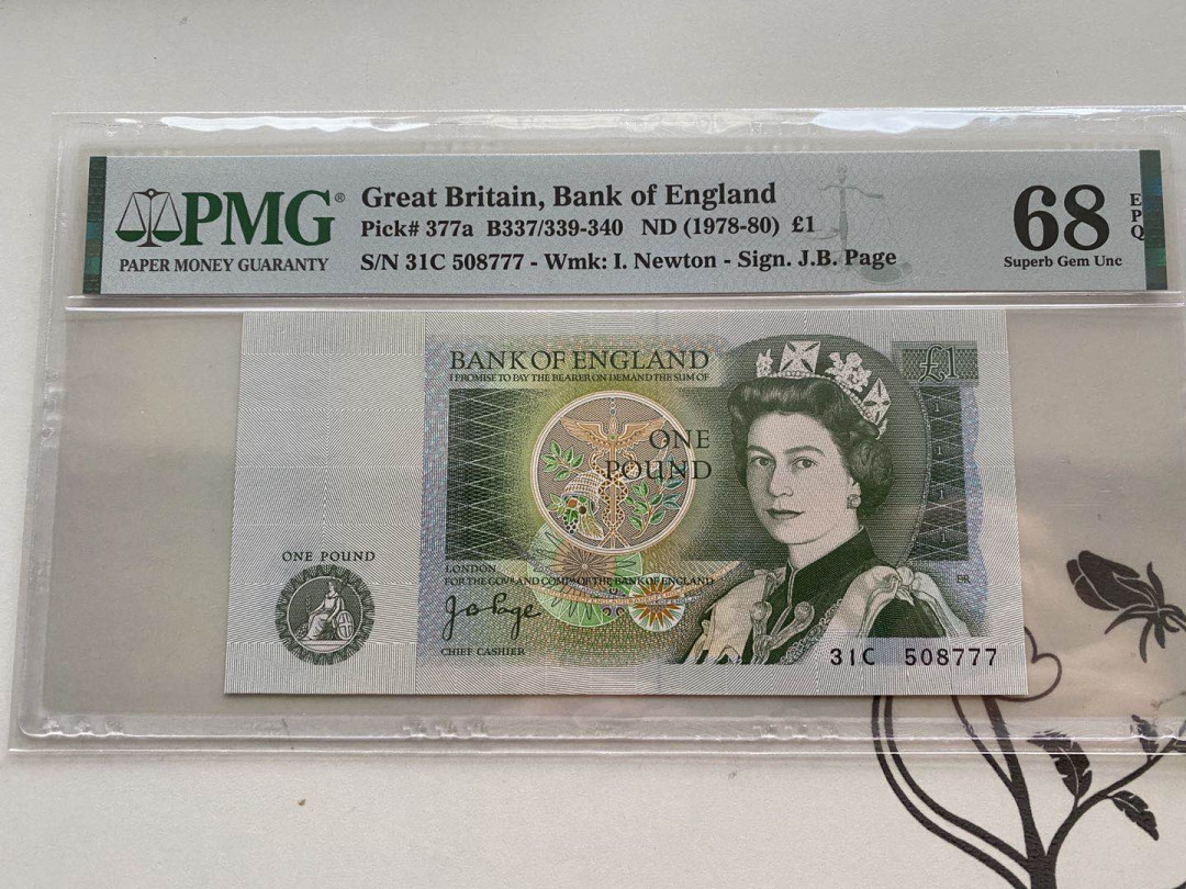 【收藏联盟】第149期拍卖——法兰西宠儿（共60拍） 【777豹子号】英国 1978-80年1镑 PMG68EPQ 超高分