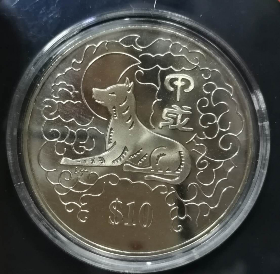 北京马甸外币专卖第十二期拍卖，非贵金属硬币专场。陆续上新，欢迎关注 1994年新加坡10元二轮生肖币精制虎，品相如图0