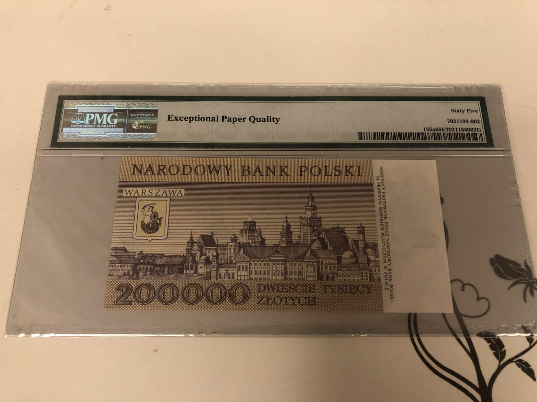 【收藏联盟】第149期拍卖——法兰西宠儿（共60拍） 波兰 1989年20万扎罗提 PMG65EPQ