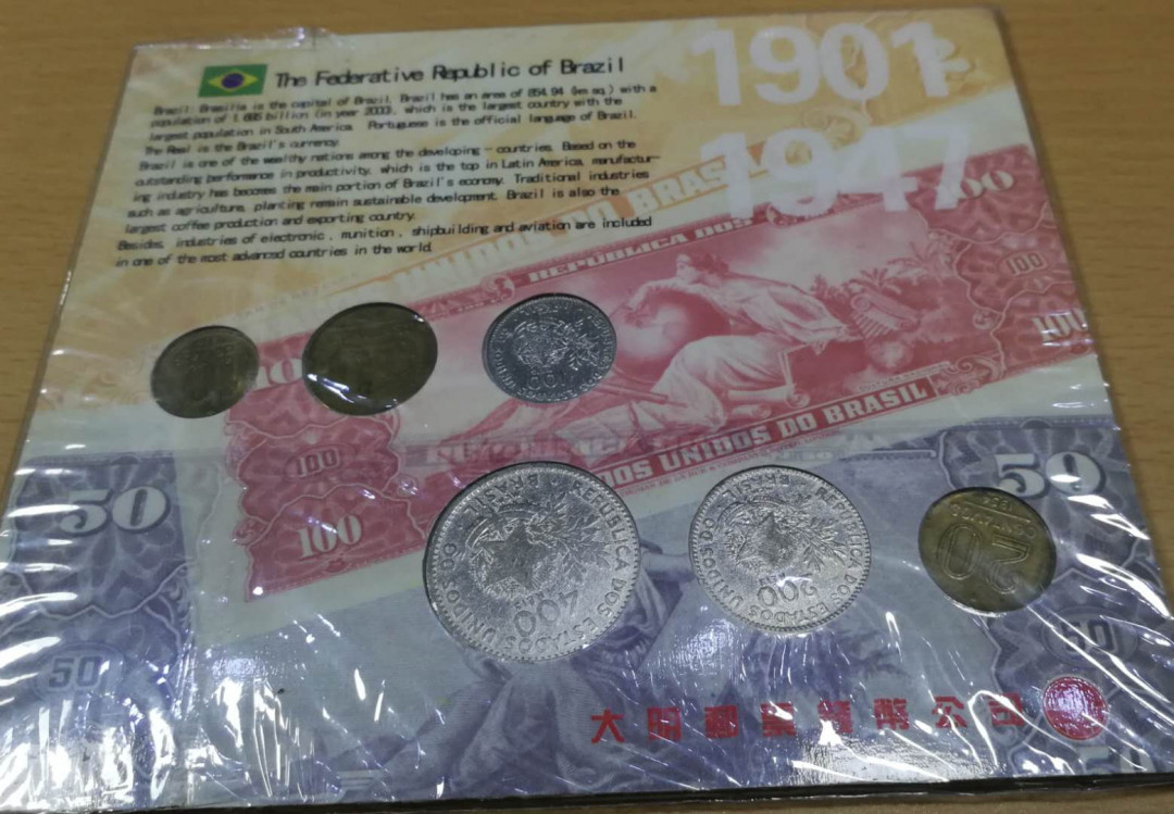北京马甸外币专卖第十二期拍卖，非贵金属硬币专场。陆续上新，欢迎关注 巴西早期流通币6枚/套，品相如图