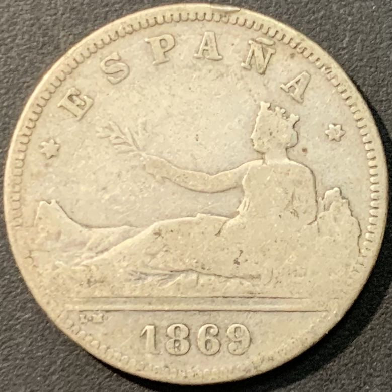 紫瑗钱币—微拍第80期  西班牙 1869年 拿花 2比塞塔 10克 0.835银
