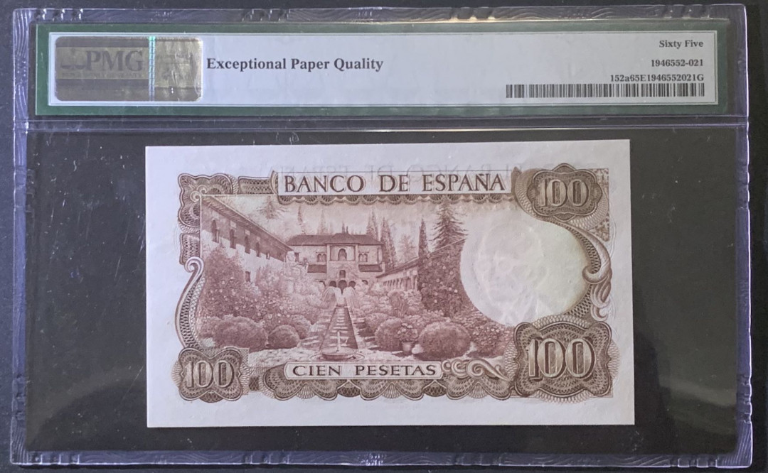 紫瑗钱币—微拍第81期—纸币场 西班牙 1970（1974）年 100比塞塔 PMG 65 EPQ （P-152a）