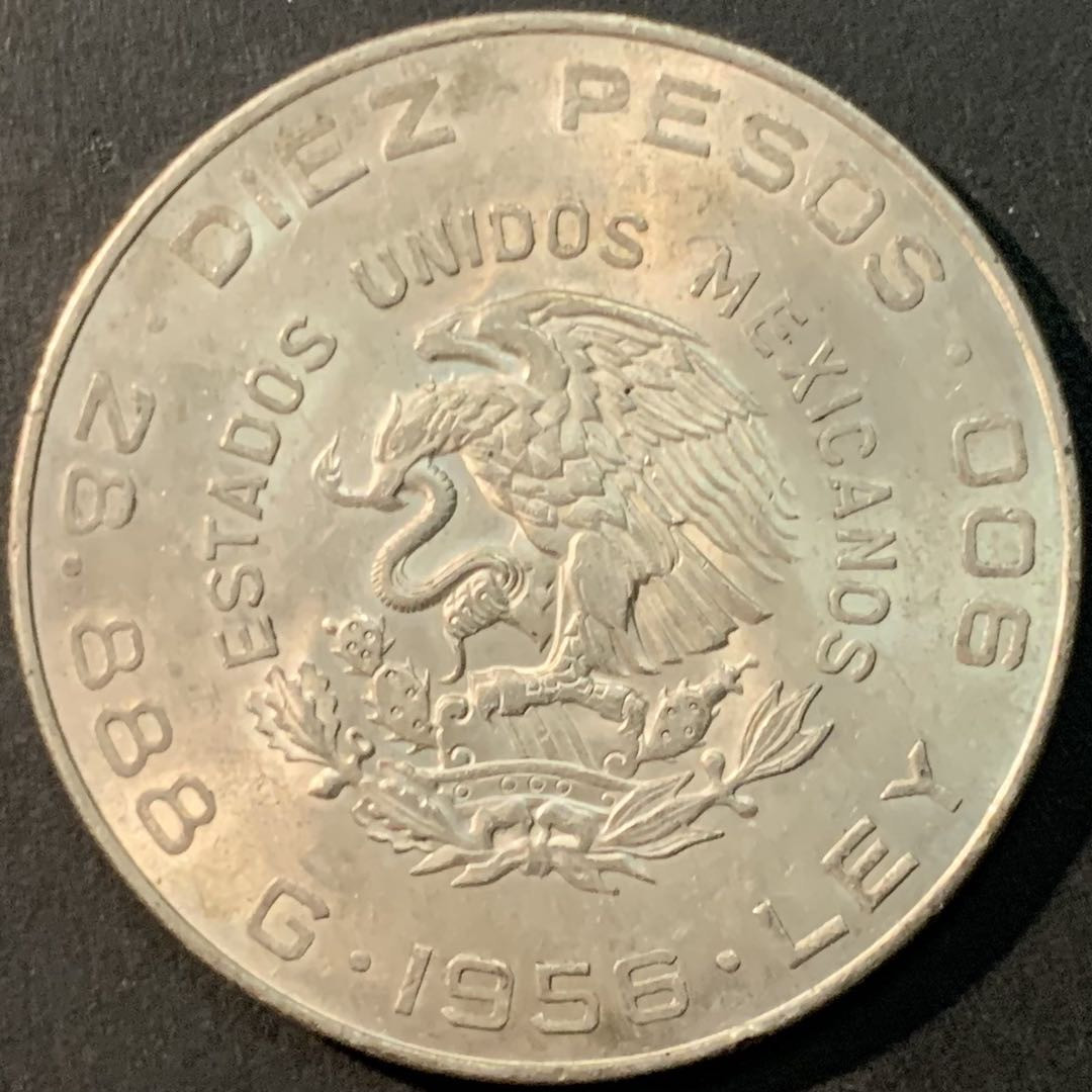 紫瑗钱币—微拍第80期  墨西哥 1956年 伊达尔戈 10比索 28.88克 0.9银 UNC