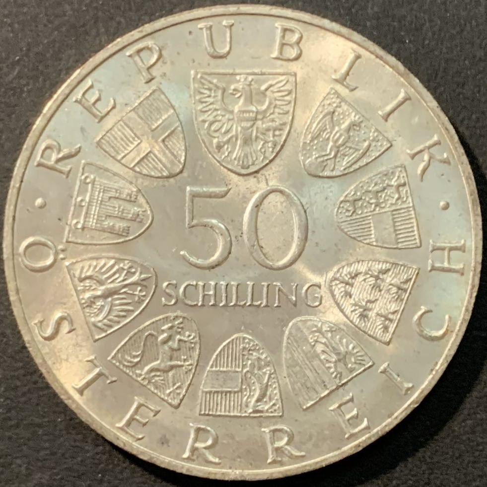 紫瑗钱币—微拍第80期  奥地利 1969年 马克西米安诞辰450周年 50先令 20克 0.9银 UNC