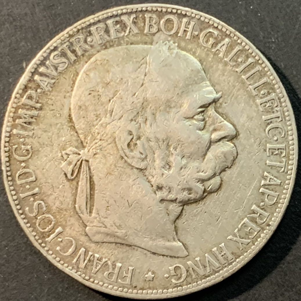 紫瑗钱币—微拍第80期  奥匈帝国 1900年 约瑟夫一世  大头版 5克朗 25克 0.9银