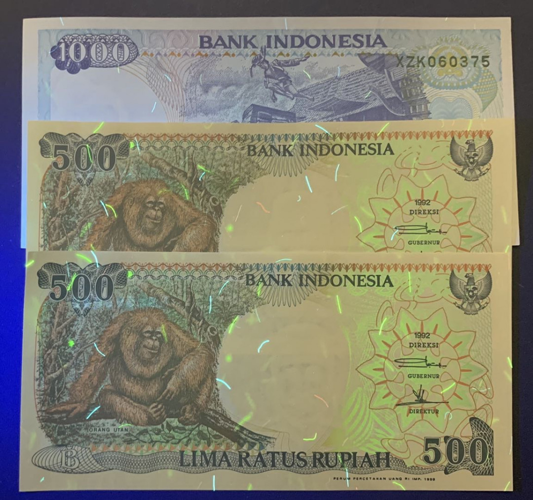 紫瑗钱币—微拍第81期—纸币场 印度尼西亚 1992年 500 1000卢比 3枚一组 500 UNC 1000 AU品