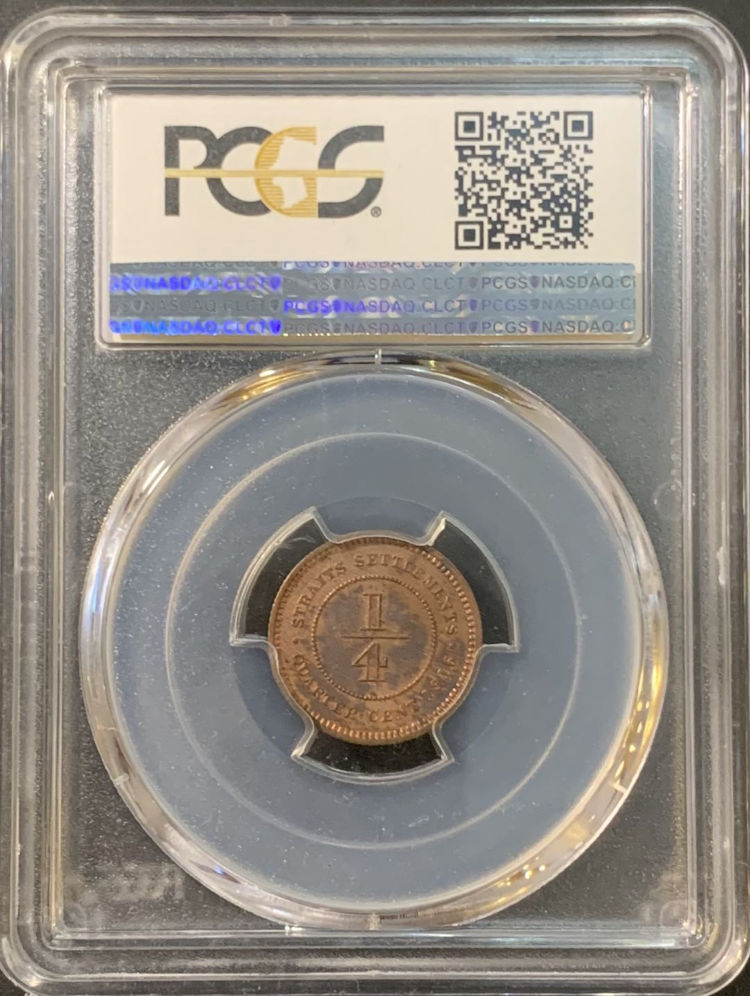 紫瑗钱币—微拍第80期  海峡殖民地 1916年 乔治五世 1/4分 PCGS AU Detail