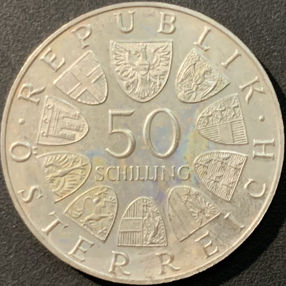 紫瑗钱币—微拍第80期  奥地利 1970年 因斯布鲁克大学300周年 50先令 20克  0.9银 精制