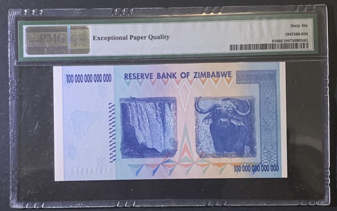 紫瑗钱币—微拍第81期—纸币场 津巴布韦 2008年 100万亿 世界面值最大纸币 PMG 66 EPQ （P-91）