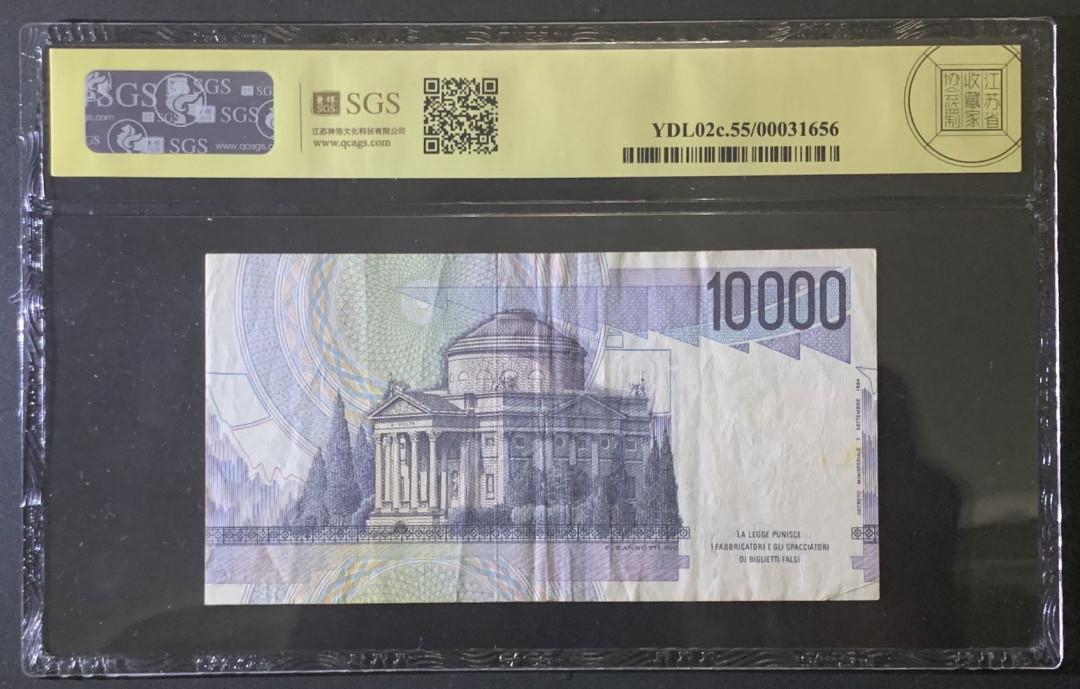 紫瑗钱币—微拍第81期—纸币场 意大利 1984年 意大利银行 伏尔蒂亚诺神庙  10000里拉 美评 SGS 55
