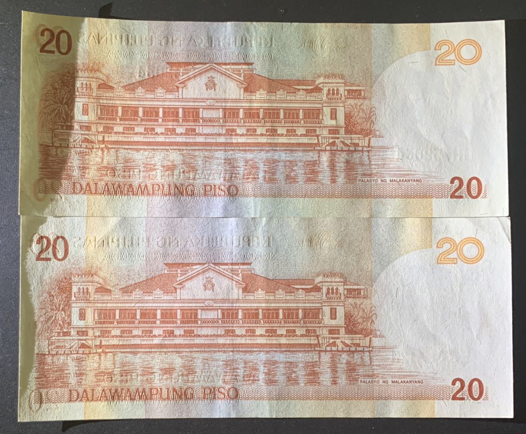 紫瑗钱币—微拍第81期—纸币场 菲律宾 2008年 20比索 流通品 2枚一组 UNC