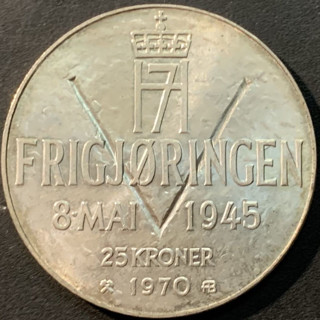 紫瑗钱币—微拍第80期  挪威 1970年 二战胜利25周年 25克朗 29克 0.875银 BU