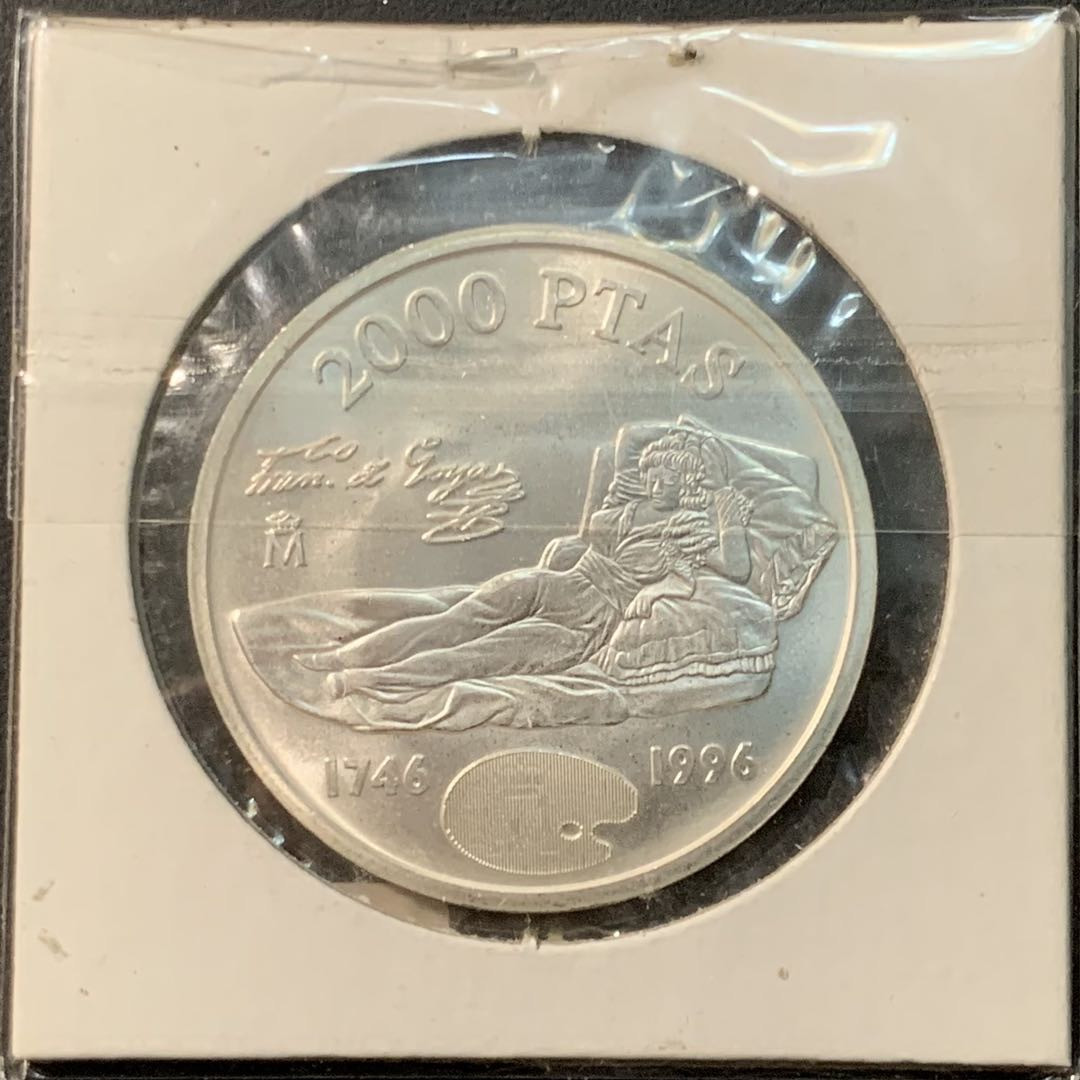 紫瑗钱币—微拍第80期  西班牙 1996年 达吉亚 2000比塞塔 18克 0.925银 UNC