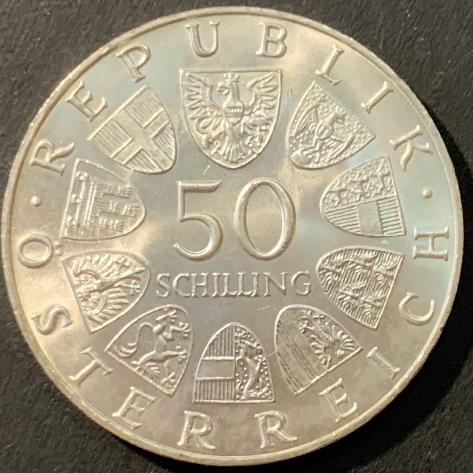 紫瑗钱币—微拍第80期  奥地利 1970年  总统 卡尔蕾纳 50先令 20克 0.9银 UNC