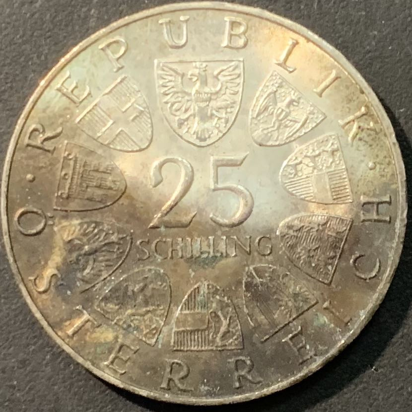 紫瑗钱币—微拍第80期  奥地利 1968年 希尔德布兰迪300周年 25先令 13克 0.8银