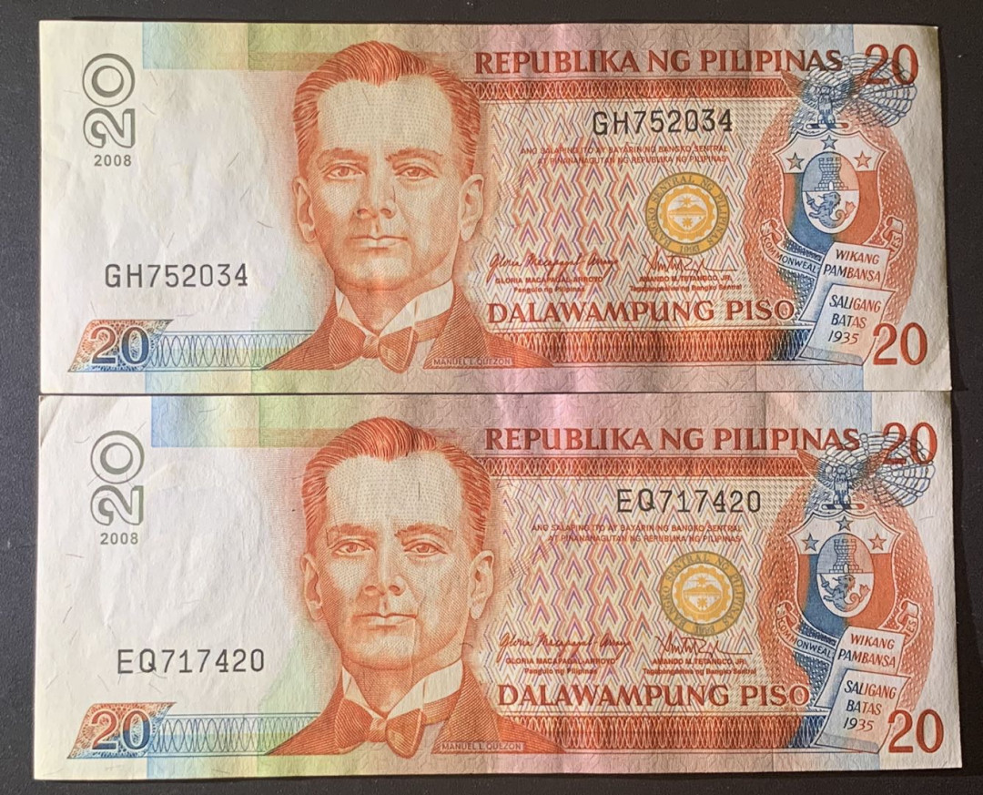 紫瑗钱币—微拍第81期—纸币场 菲律宾 2008年 20比索 流通品 2枚一组 UNC