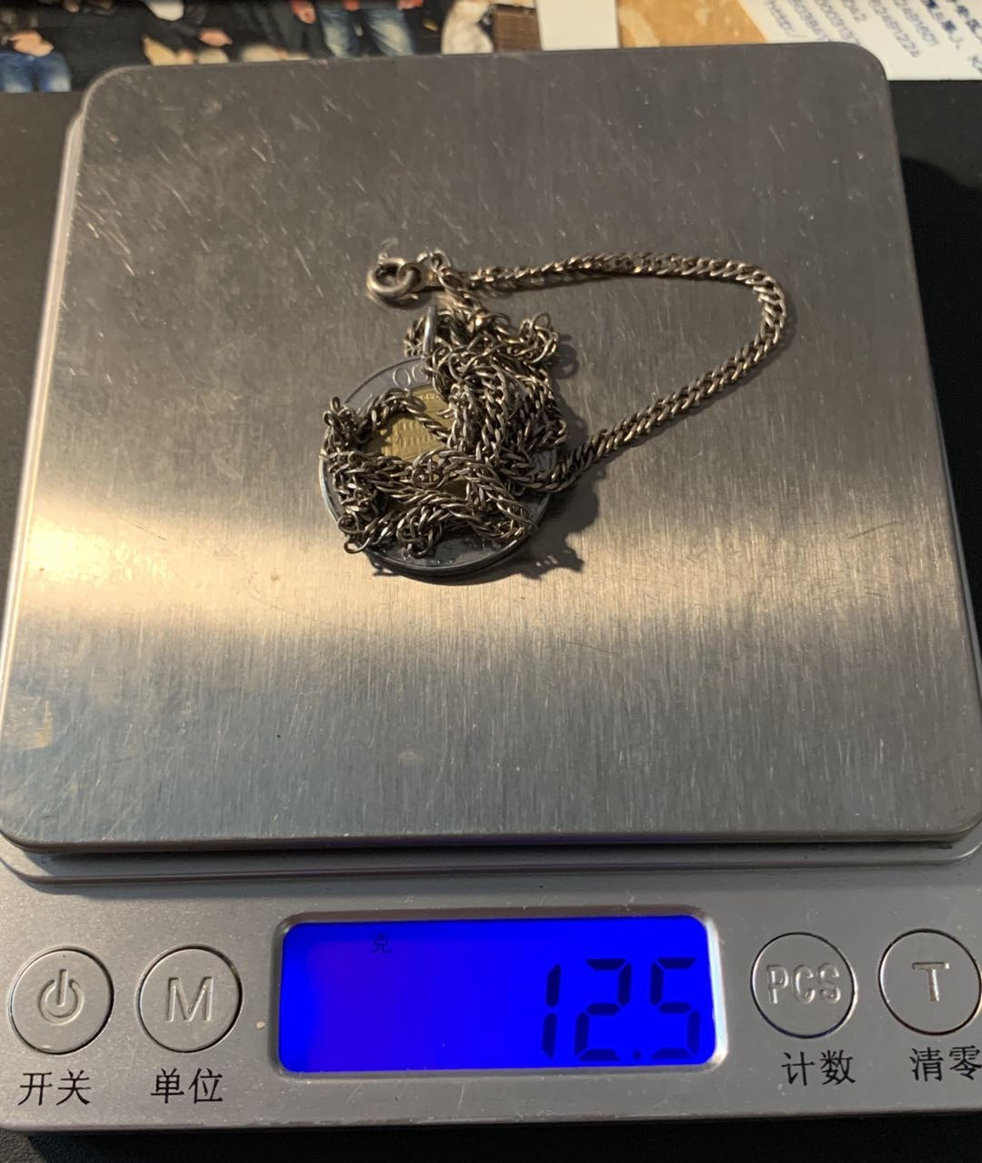 紫瑗钱币—微拍第80期  意大利 500里拉 钱币项链 925银链子 共12.5克