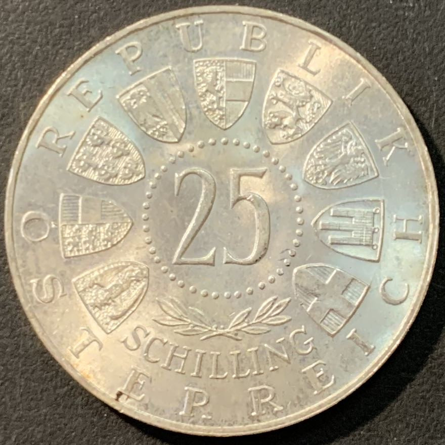 紫瑗钱币—微拍第80期  奥地利 1963年 欧根亲王诞辰300周年 25先令 13克 0.8银 UNC