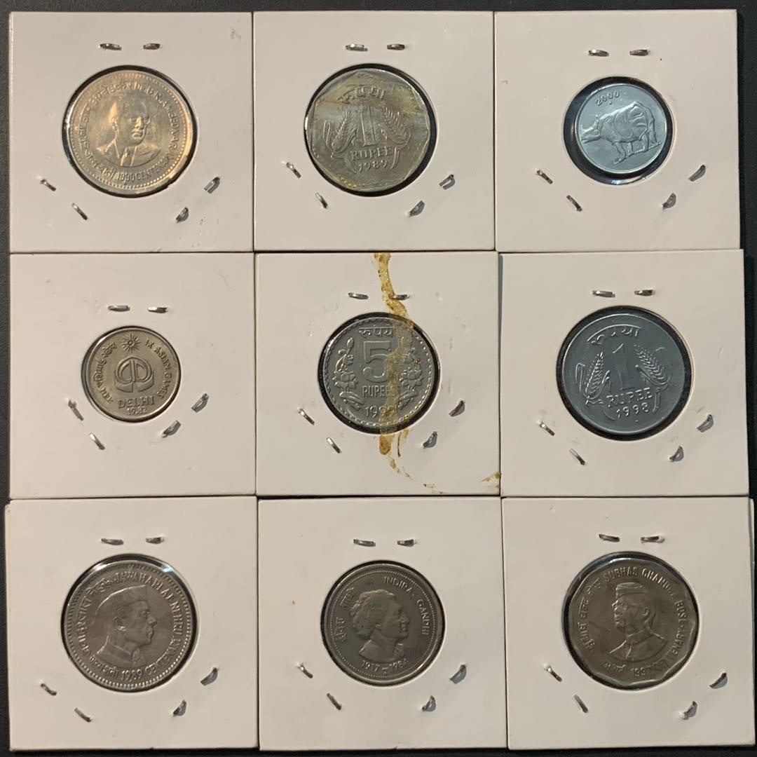 紫瑗钱币—微拍第80期  印度钱币 一组9枚 带多枚纪念币