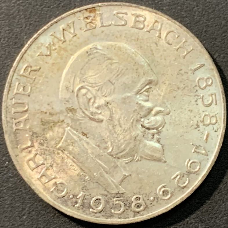 紫瑗钱币—微拍第80期  奥地利 1958年 化学家奥尔诞辰100周年 25先令 13克 0.8银