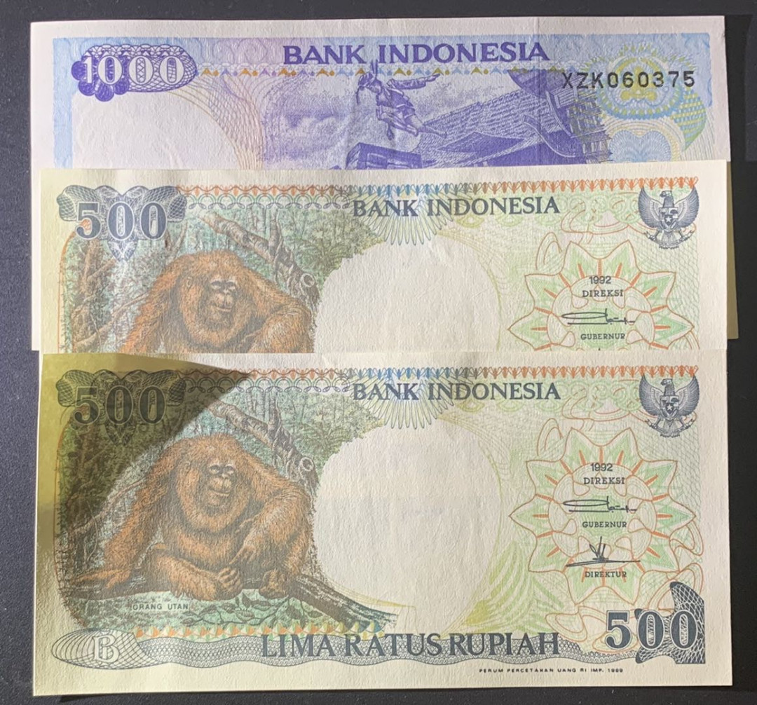 紫瑗钱币—微拍第81期—纸币场 印度尼西亚 1992年 500 1000卢比 3枚一组 500 UNC 1000 AU品
