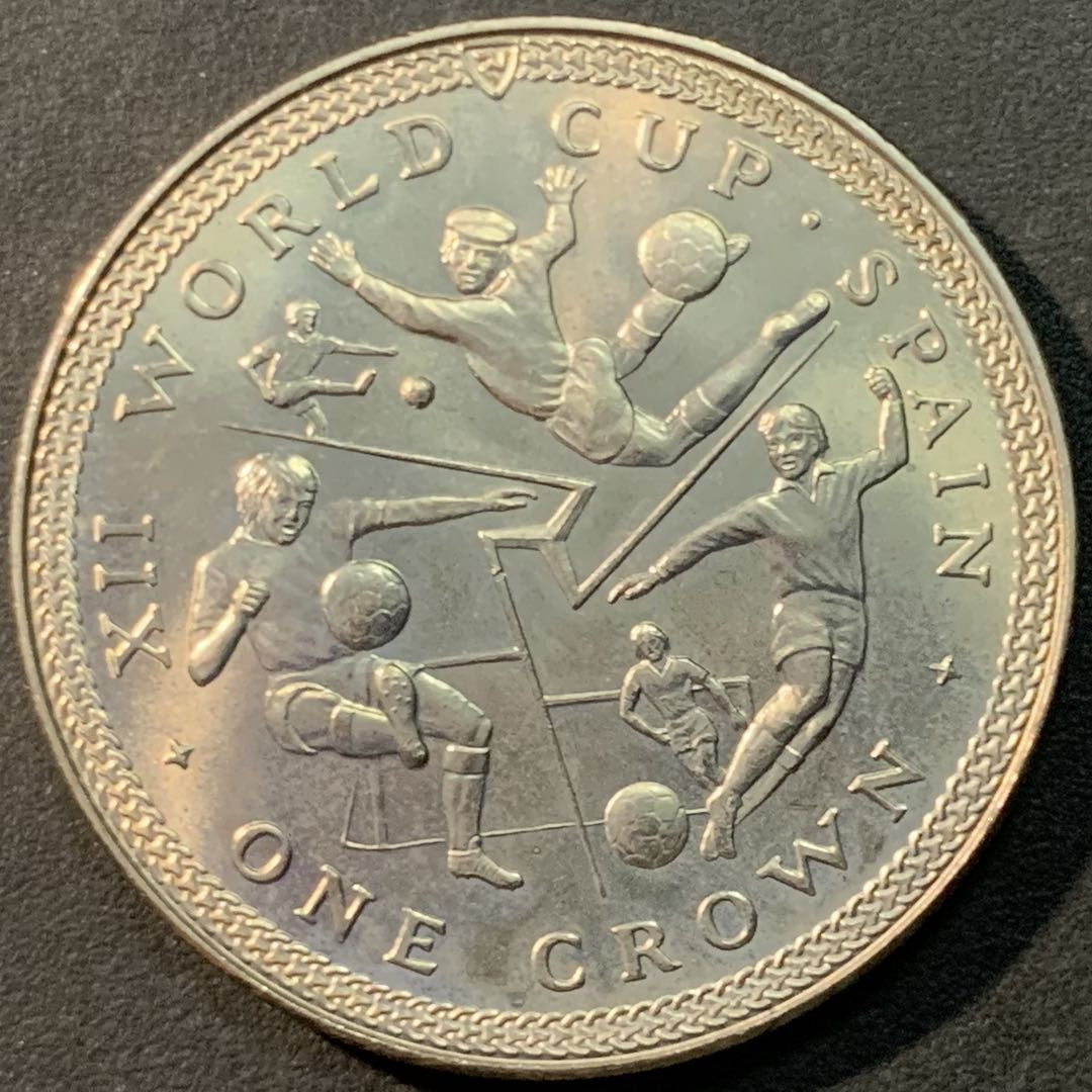 紫瑗钱币—微拍第80期  马恩岛 1982年 西班牙世界杯 1克朗 镍币 克朗型