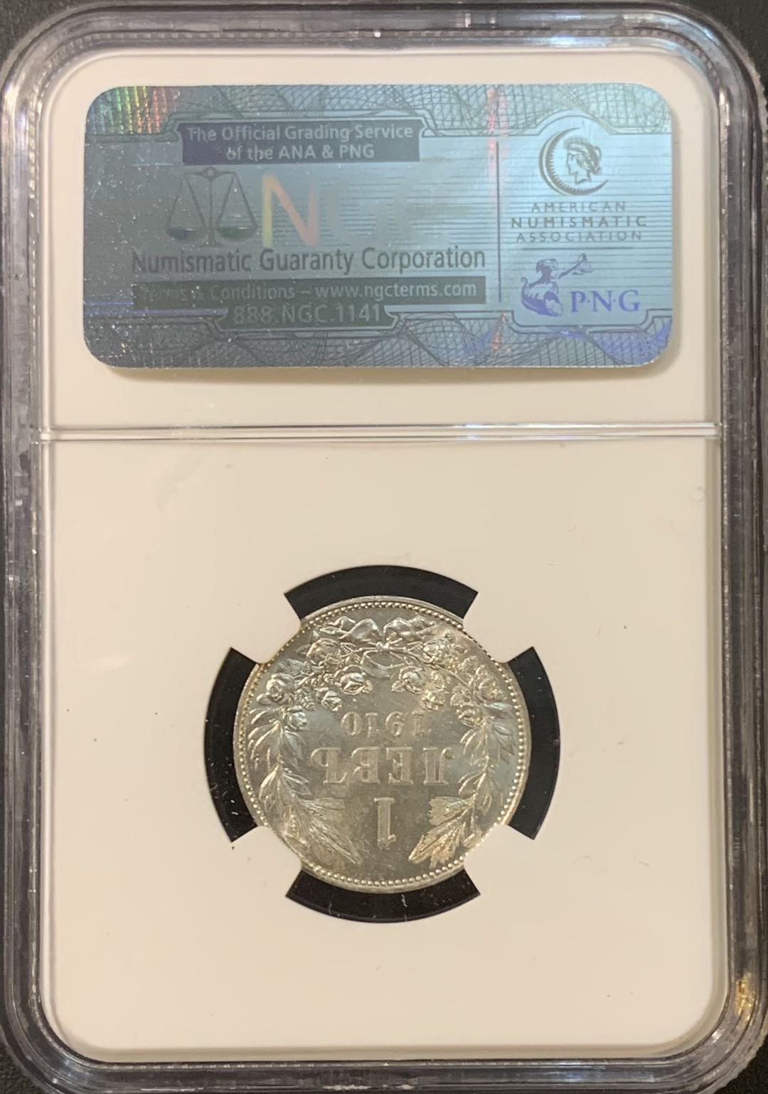 紫瑗钱币—微拍第80期  保加利亚 1910年 1列弗 银币 NGC MS62