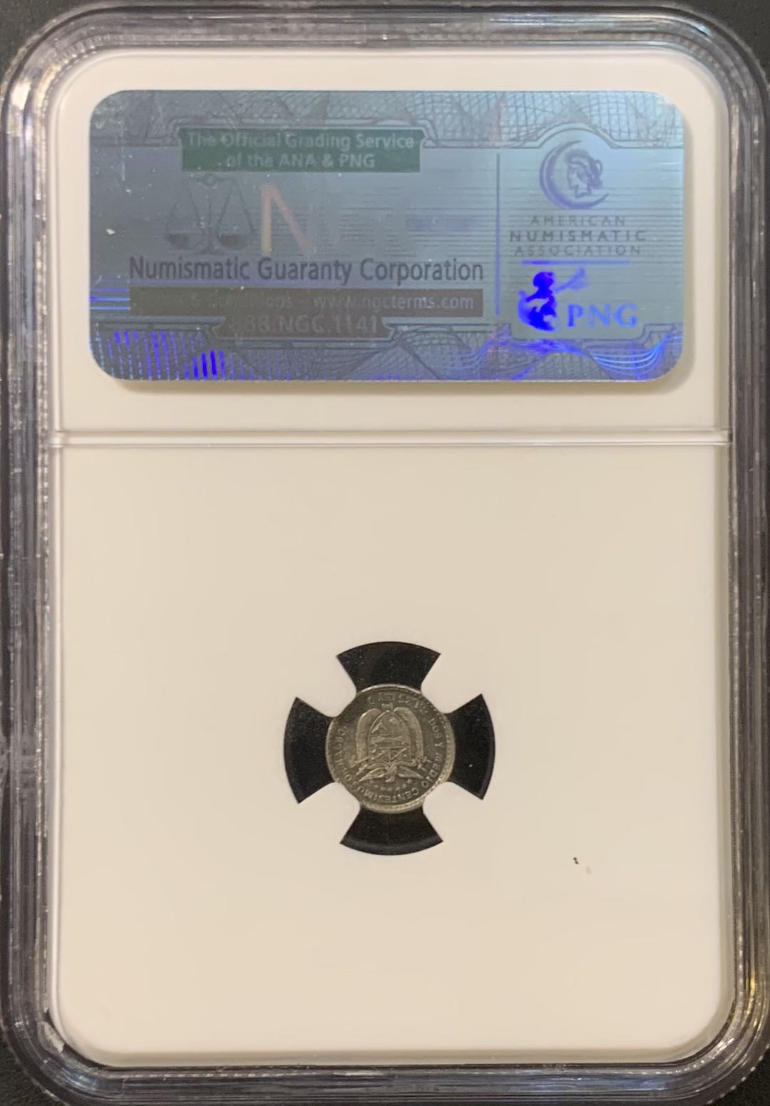 紫瑗钱币—微拍第80期  巴拿马 1904年 2.5分 NGC MS63 袖珍币