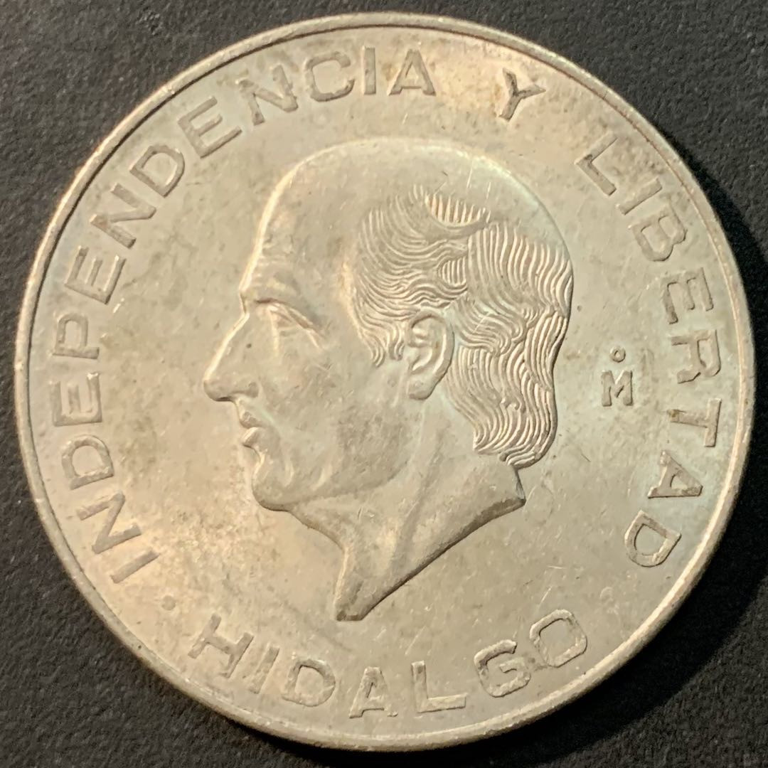 紫瑗钱币—微拍第80期  墨西哥 1956年 伊达尔戈 10比索 28.88克 0.9银 UNC