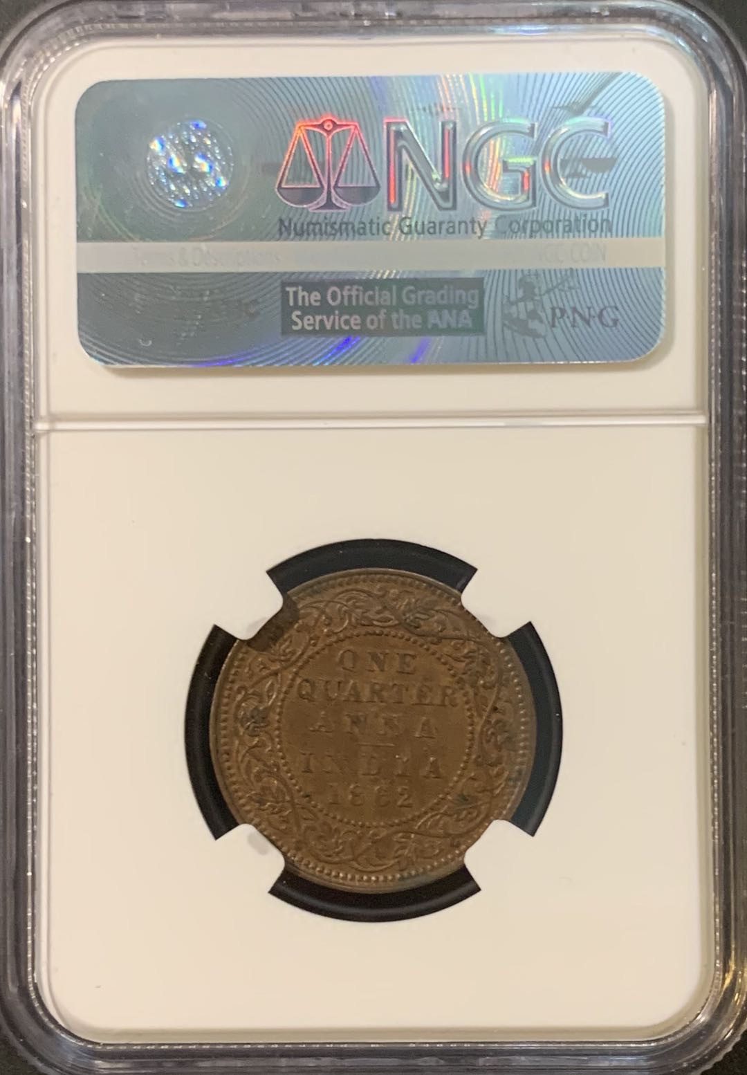 紫瑗钱币—微拍第80期  英属印度  1862年 维都利亚 1/4安娜 NGC AU58 BN