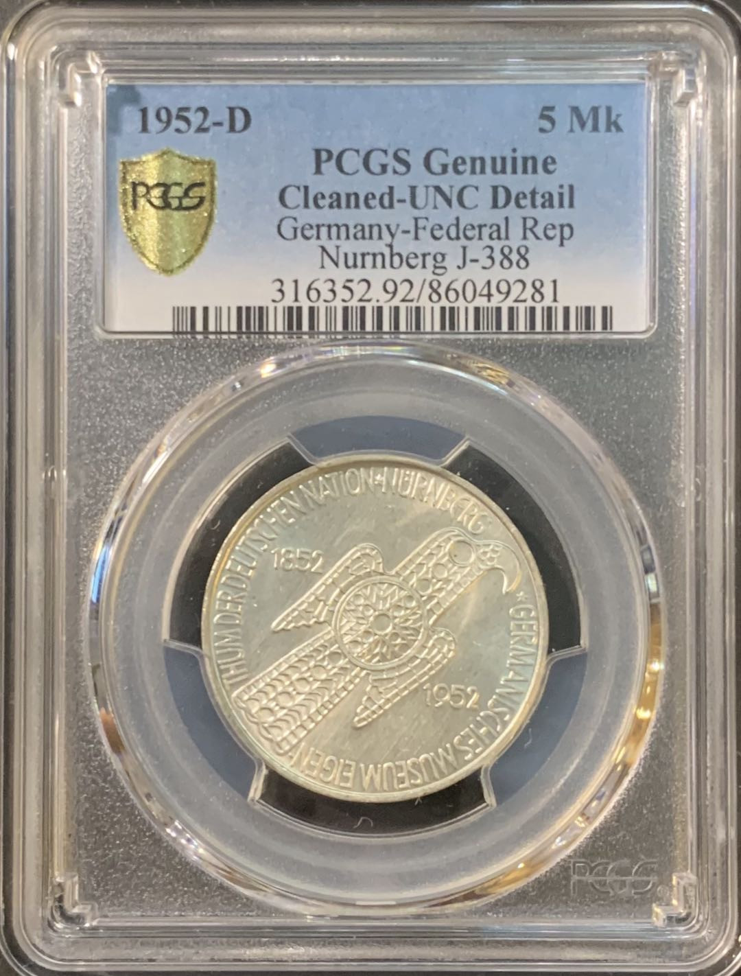 紫瑗钱币—微拍第80期  德国 1952年 纽伦堡博物馆 5马克 PCGS UNC Detail  总筋