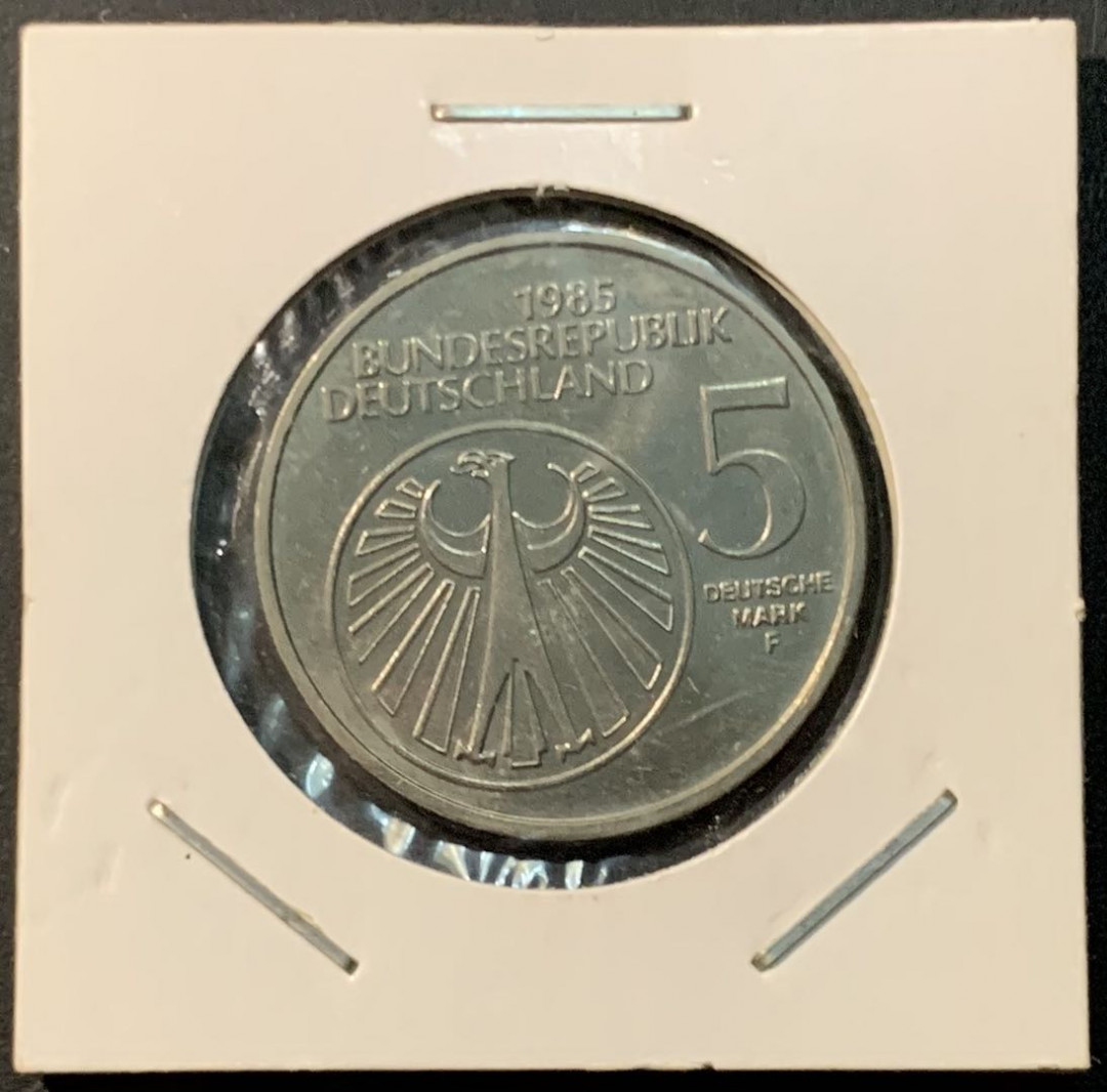 紫瑗钱币—微拍第80期  德国 1985年 欧洲音乐年 5马克 镍币