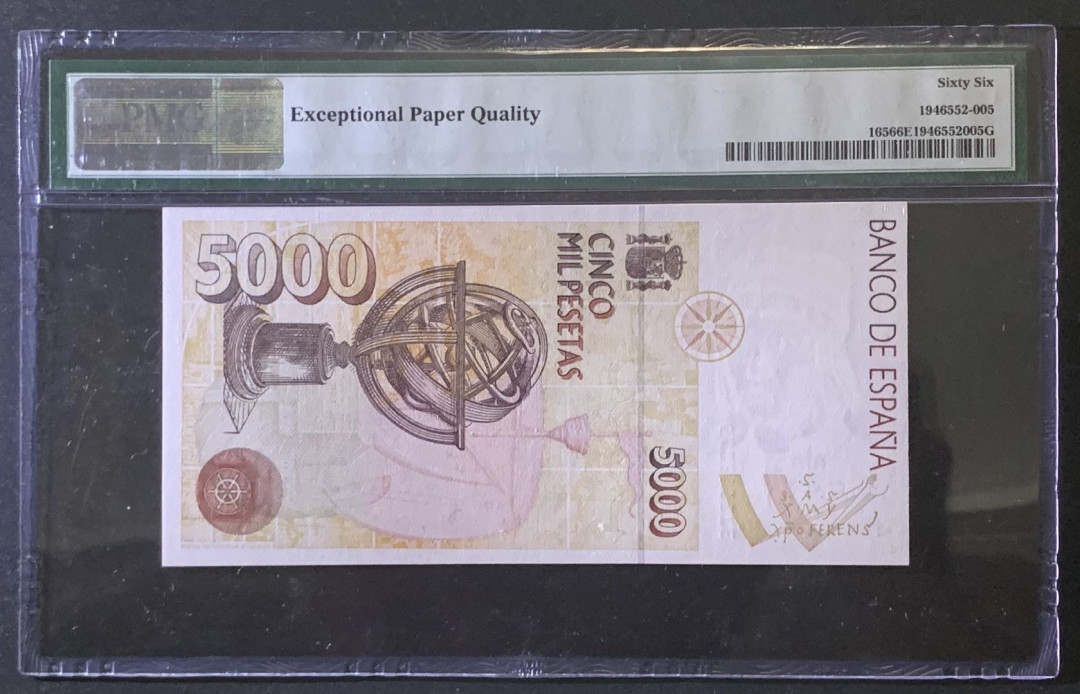 紫瑗钱币—微拍第81期—纸币场 西班牙 1992（1996）年 5000比塞塔 PMG 66 EPQ （P-165）