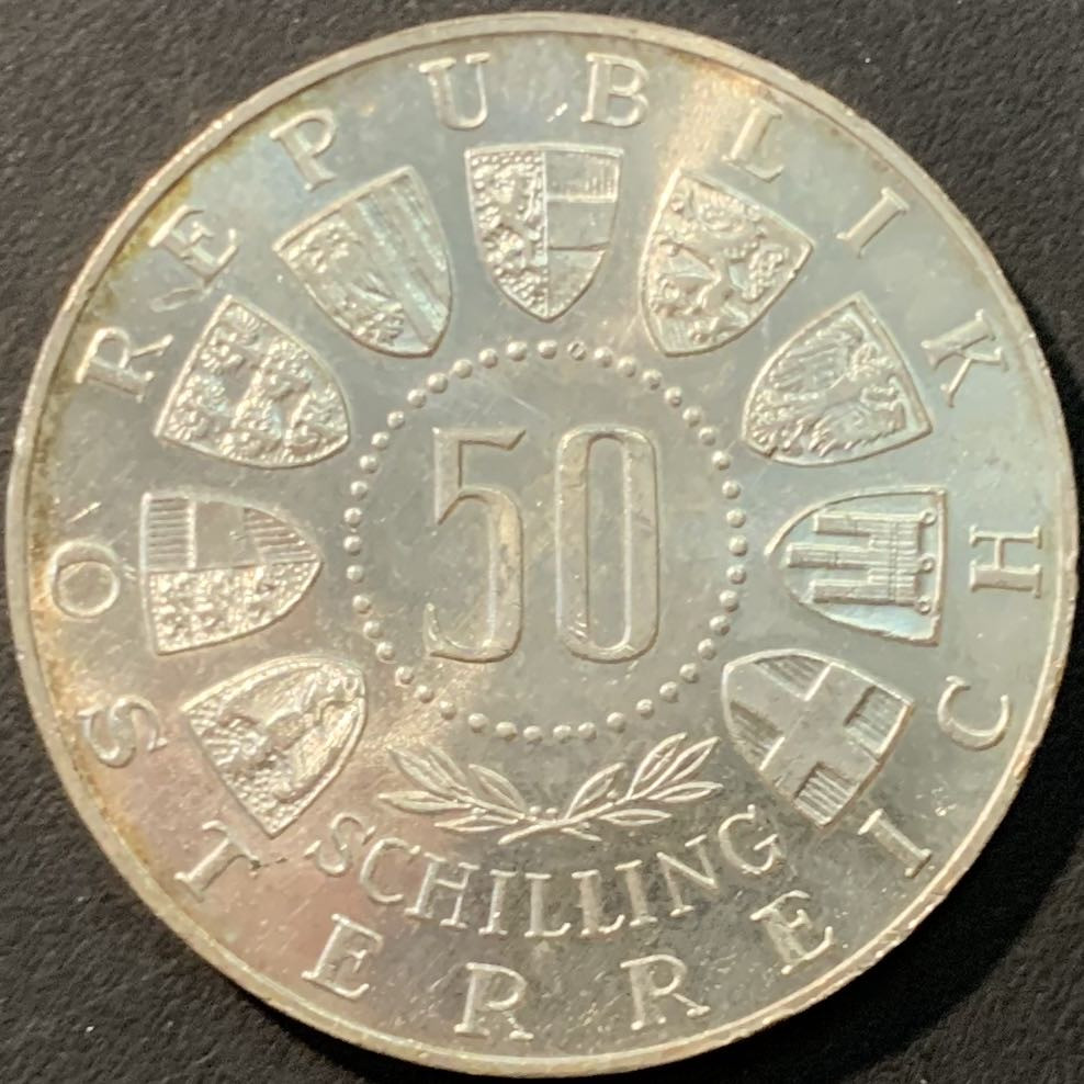 紫瑗钱币—微拍第80期  奥地利 1964年 因斯布鲁克冬奥会 高台滑雪 50先令 20克 0.9银 UNC