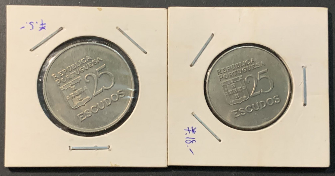 紫瑗钱币—微拍第80期  葡萄牙 1977 1980年 25埃斯库多 2个版