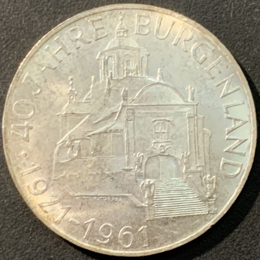 紫瑗钱币—微拍第80期  奥地利 1961年 布尔根兰建州40周年 25先令 13克 0.8银 UNC