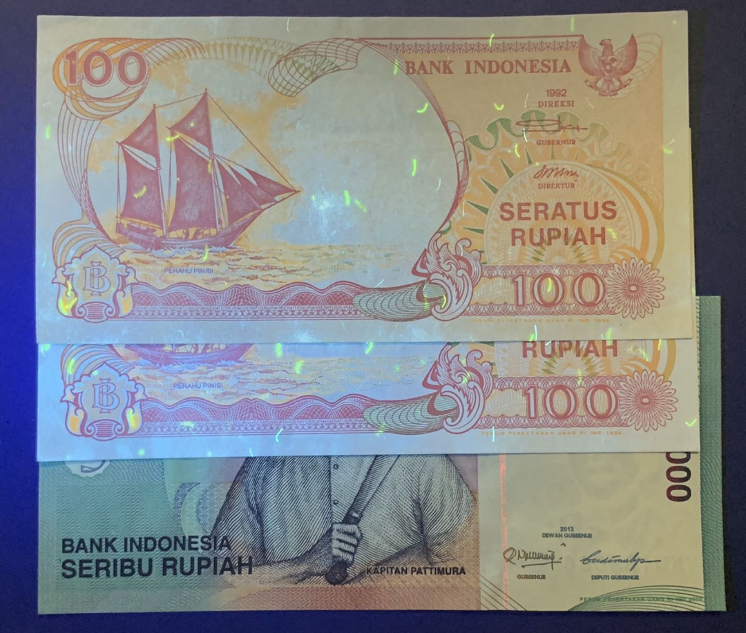 紫瑗钱币—微拍第81期—纸币场 印度尼西亚 1992年 100 1000卢比 3枚一组 UNC