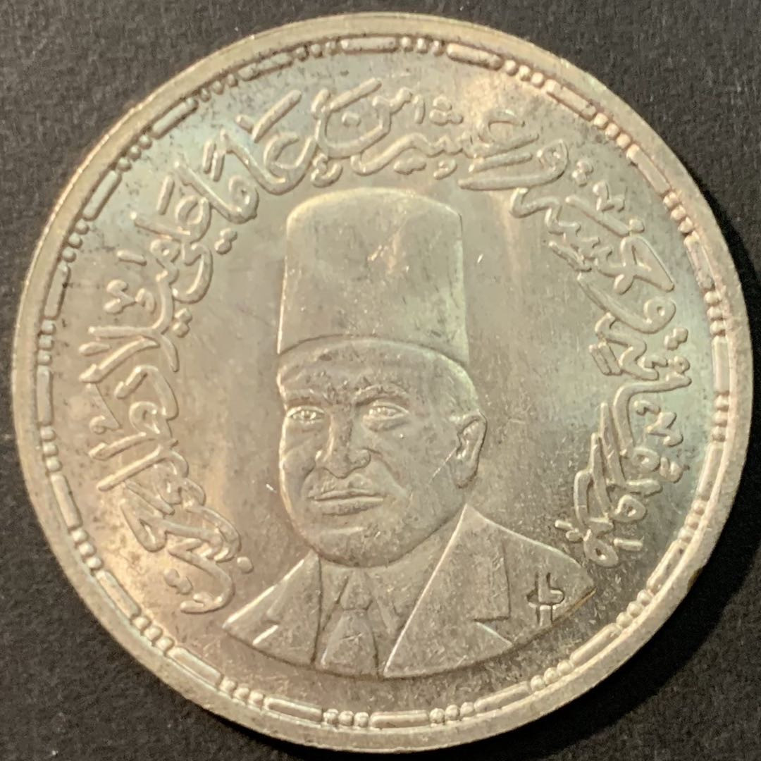 紫瑗钱币—微拍第80期  埃及 1993年 塔拉特·哈布诞辰125周年 5磅 17.5克 0.72银 BU