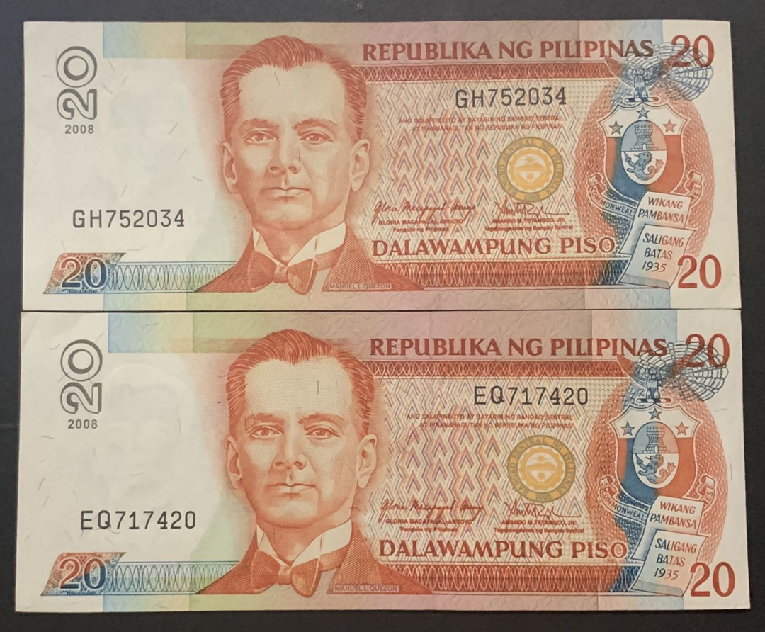 紫瑗钱币—微拍第81期—纸币场 菲律宾 2008年 20比索 流通品 2枚一组 UNC