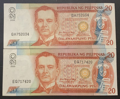 紫瑗钱币—微拍第81期—纸币场 - 菲律宾 2008年 20比索 流通品 2枚一组 UNC