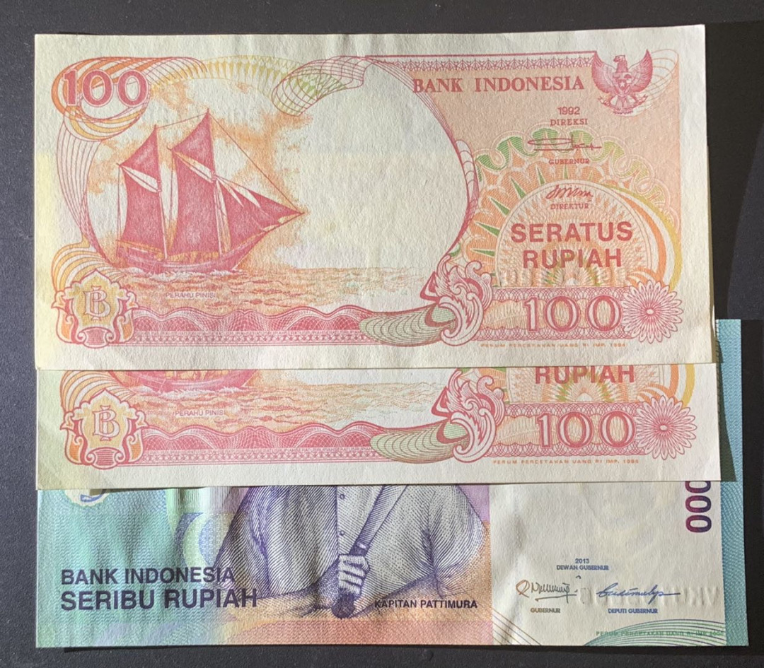 紫瑗钱币—微拍第81期—纸币场 印度尼西亚 1992年 100 1000卢比 3枚一组 UNC